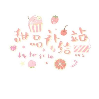 缘来是仙sf游戏下载